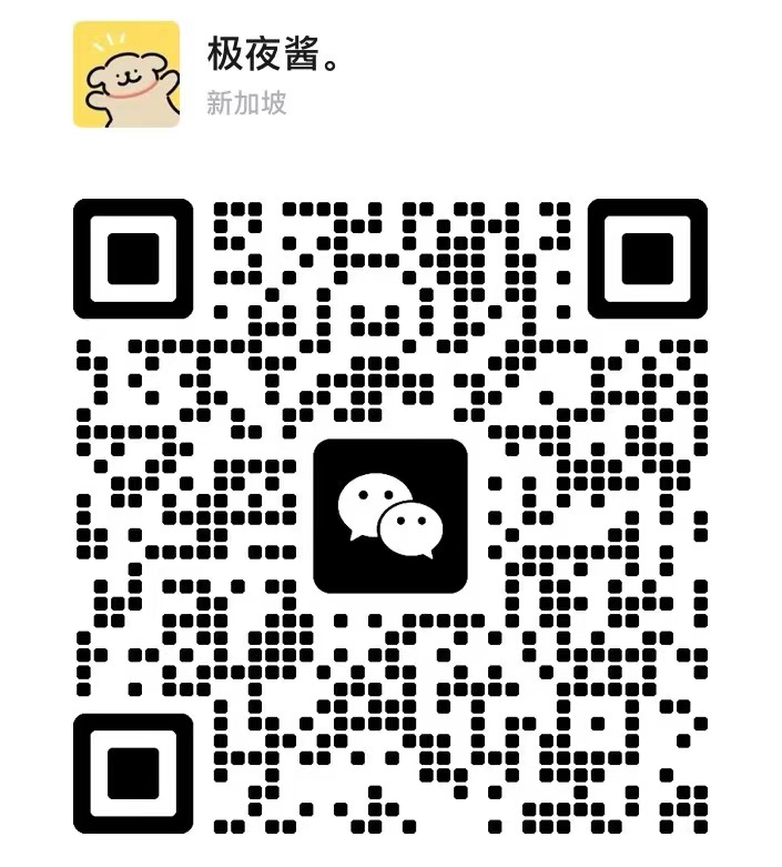 WeChat QR Code
